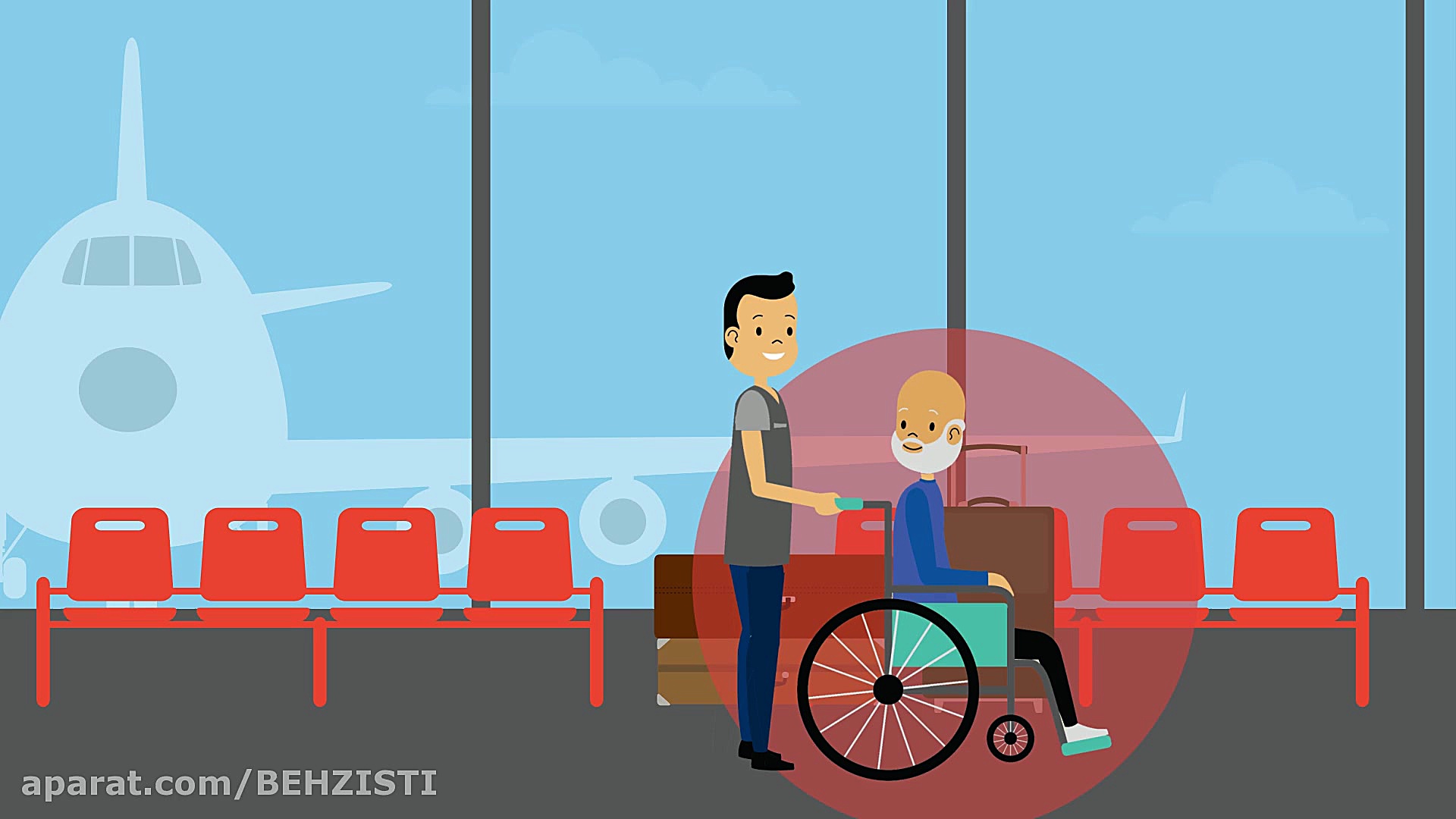 صندلی چرخدار حریم خصوصی فرد دا...