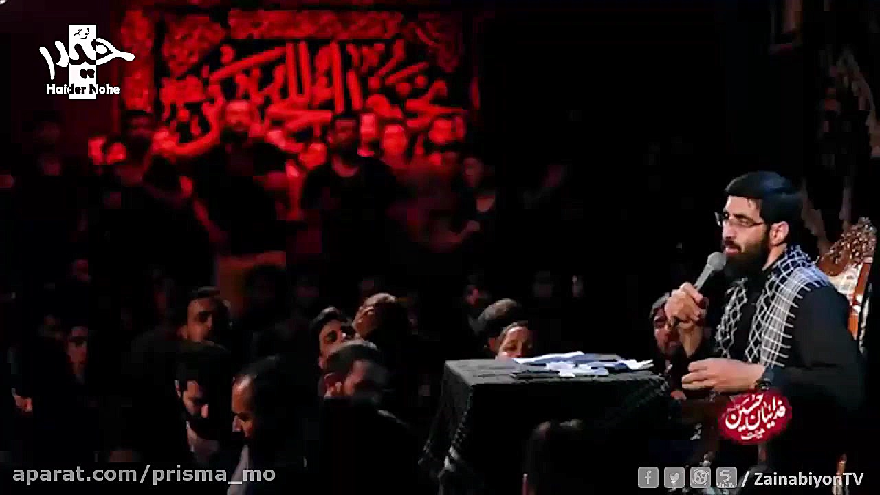 مداحی فاطمیه  تو خونه ما چه خب...