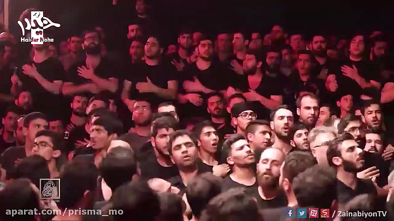 مداحی فاطمیه  دلی که بی قراره...