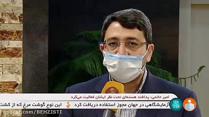 پیشگیری از معلولیت با انجام آز...