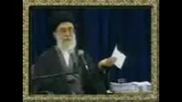 سخنان رهبر معظم انقلاب آیت الل...