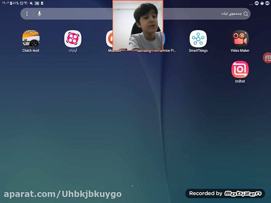 اموزش دانلود بازی کلاچ نسخه جد...