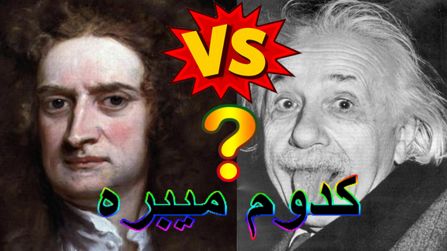 بزرگ ترین چالش قرن سفر در زمان...