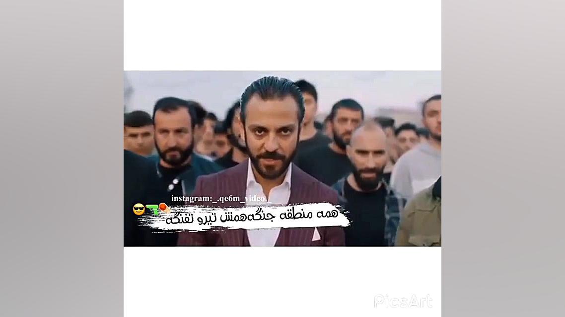 میکس ترکی ... آهنگ شمالی ... ی...