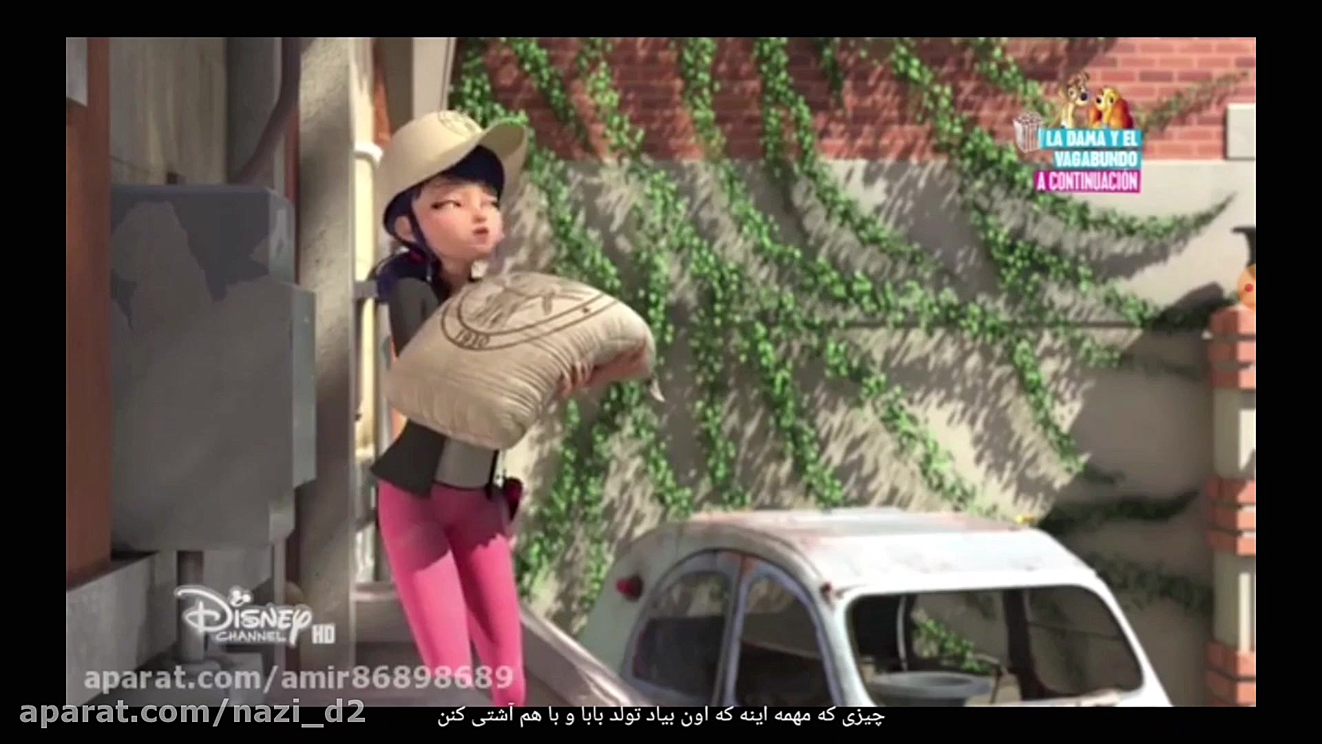 دختر کفشدوزکی فصل ۳ قسمت ۱۰ دو...