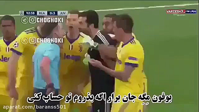 دانلود دوبله طنز مشهدی از رونا...