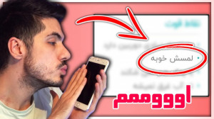 کامنت های خنده داره دیجی کالا...