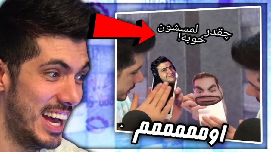 ببینید منو کجاها تگ میکنن ......