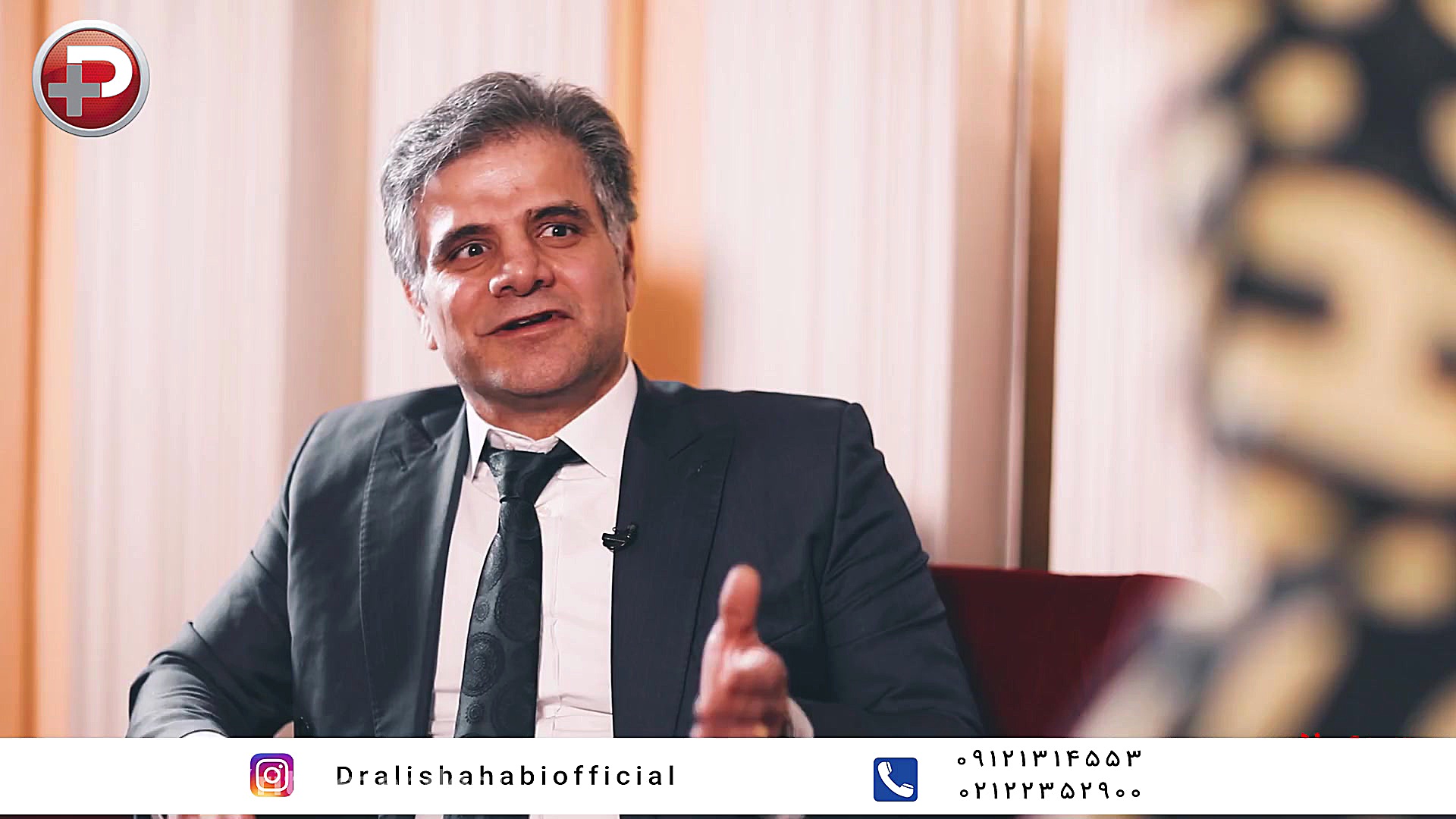 ناگفته های جذاب جسورترین جراح...