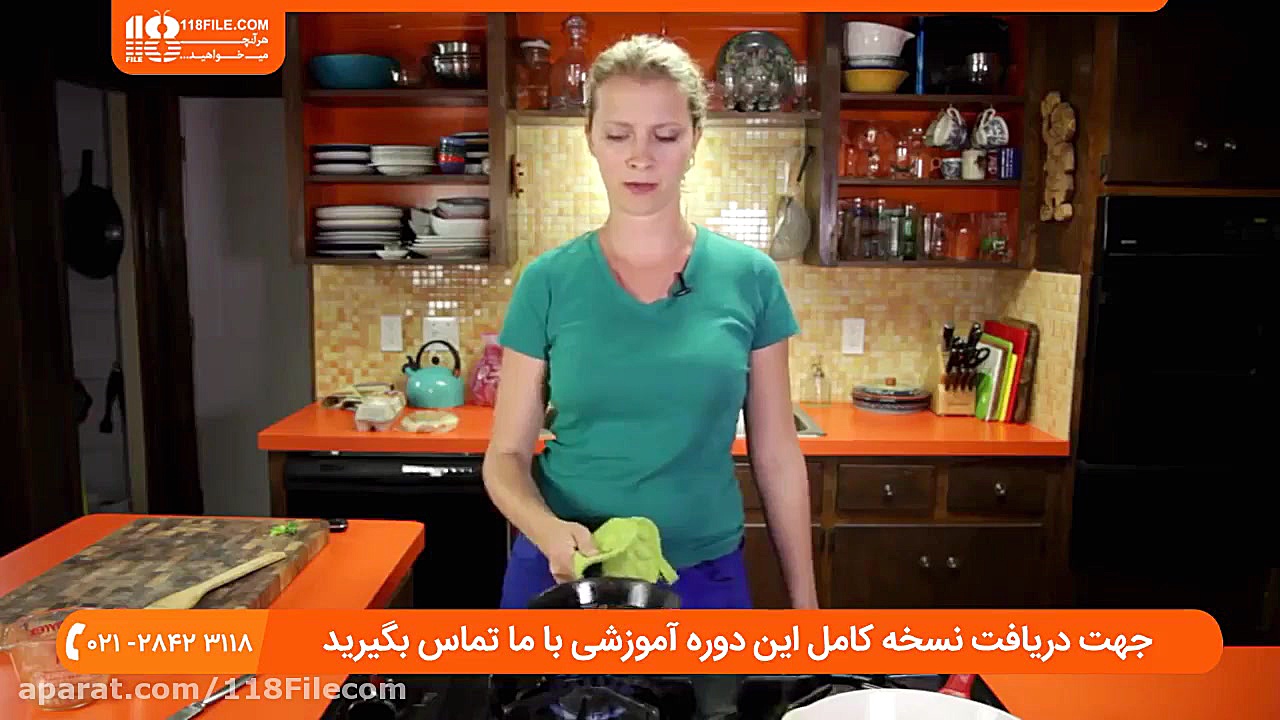 آموزش آشپزی | آشپزی آسان | آشپ...