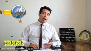 گفتاردرمانی در گرگان.۰۹۱۱۴۵۹۸۸...