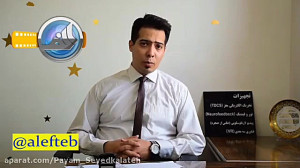 گفتاردرمانی برای اتیسم در گرگا...