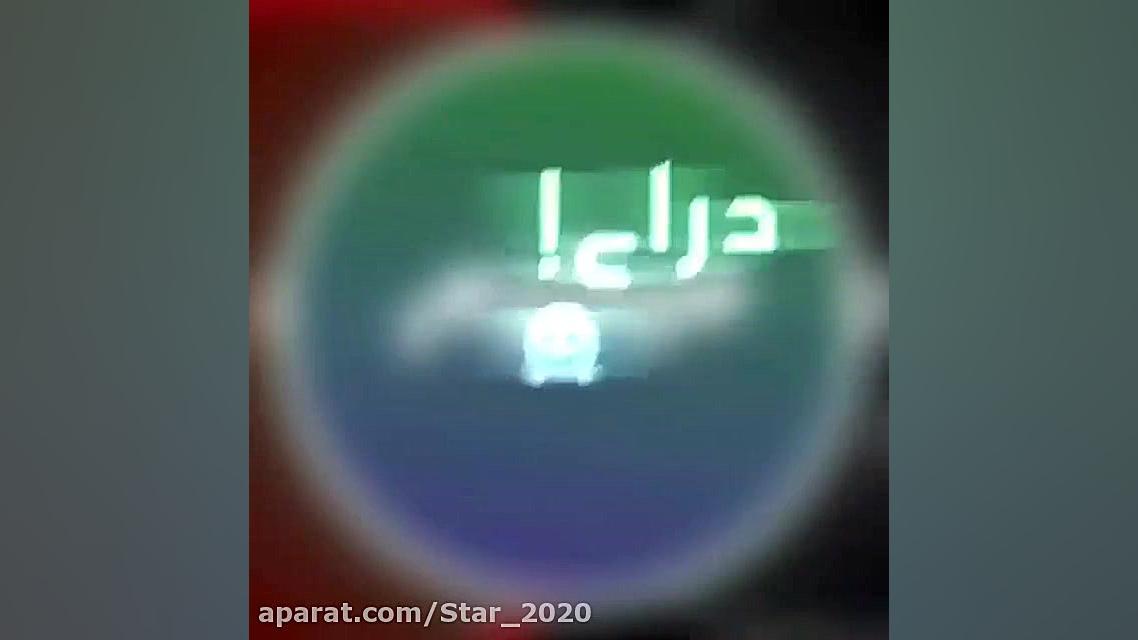 تکست آهنگ جدید  کلیپ عاشقانه...