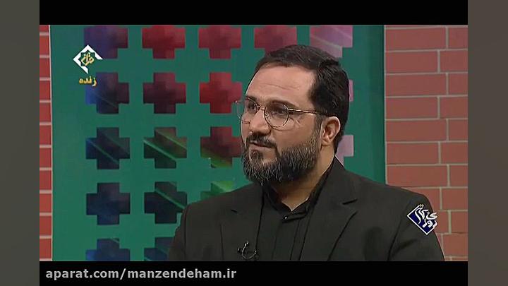 سقط جنین و احکام آن