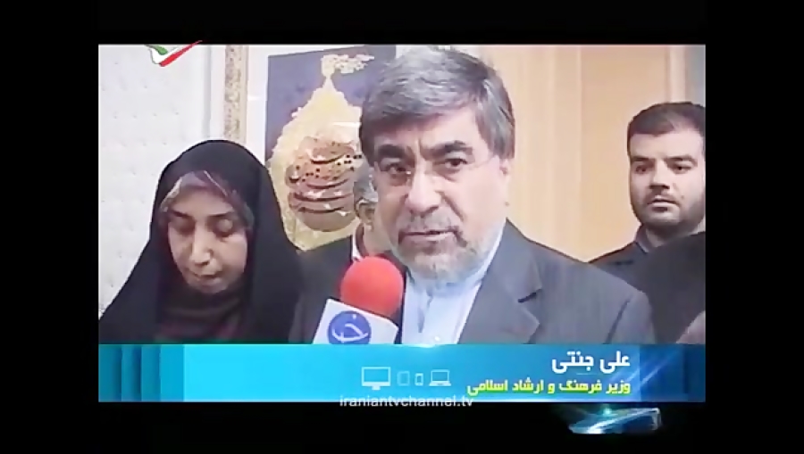 جلوگیری از پخش فیلم رستاخیز بع...