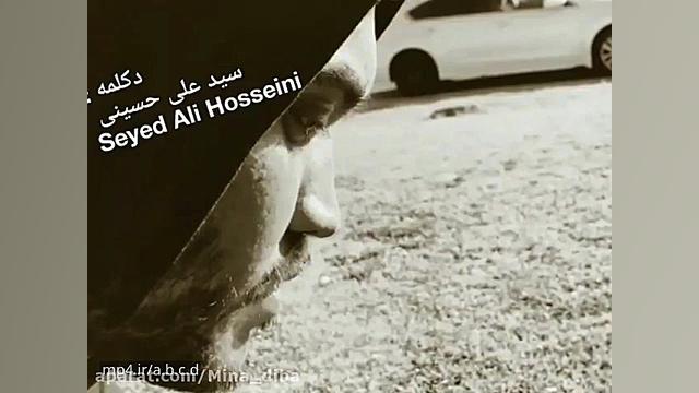 کلیپ پنجشنبه های دلتنگی پدر