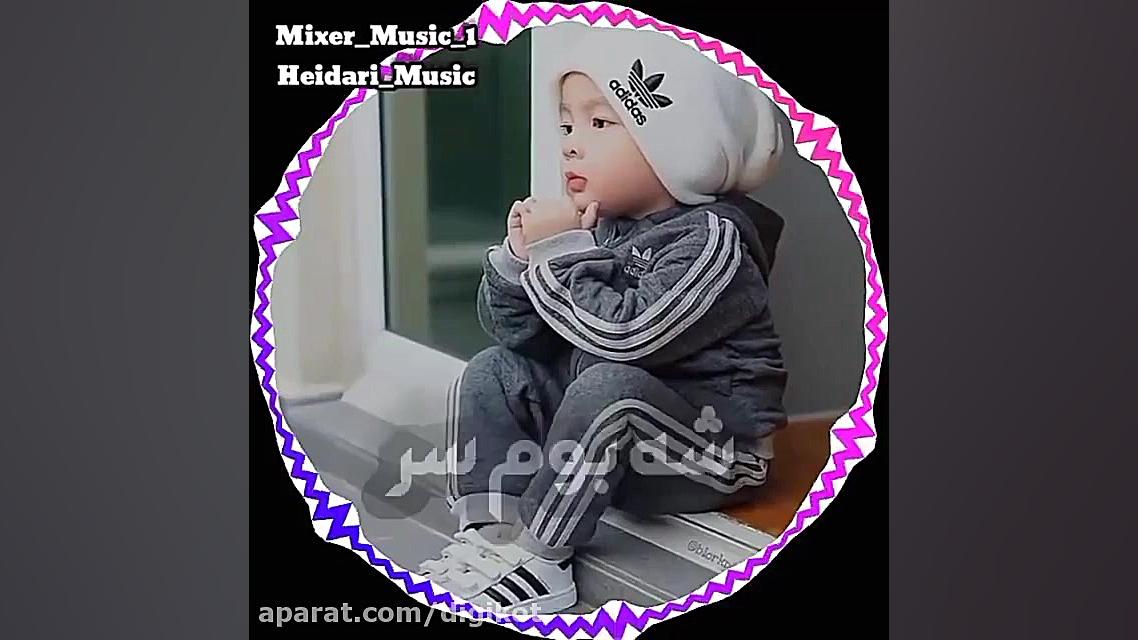 کلیپ شاد مازندرانی  آهنگ شاه پ...