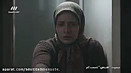 گگ هادی حجازی فر