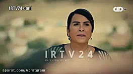 سریال ترکی قفس قسمت 51 دوبله ف...