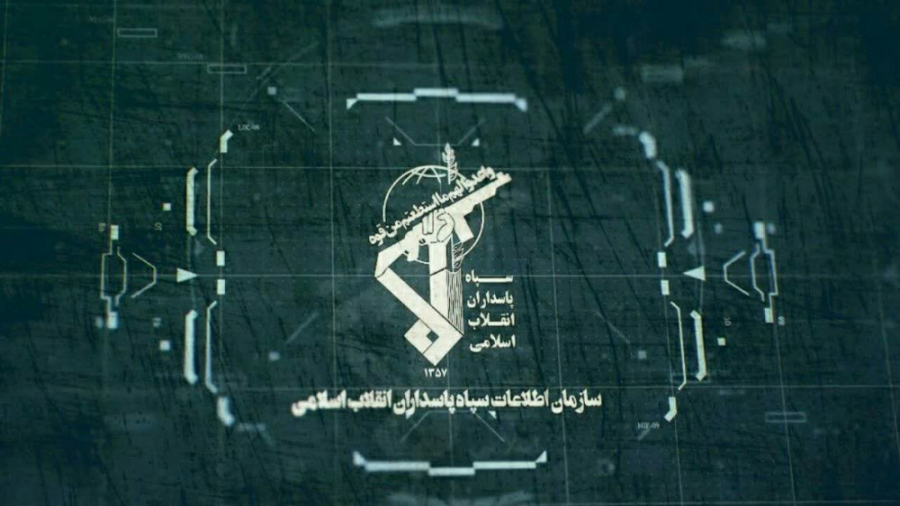 فیلم کامل تمرین پرسنل یگان های...