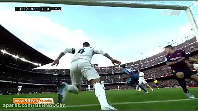 فوتبال هیجانی و پرگل بارسلونا...