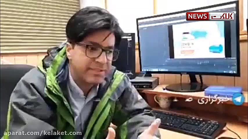 خبر خوش از واکسن کرونای ایرانی