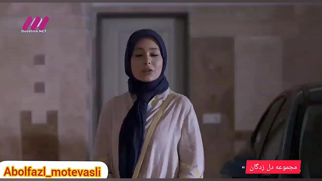 پیشنهاد ازدواج