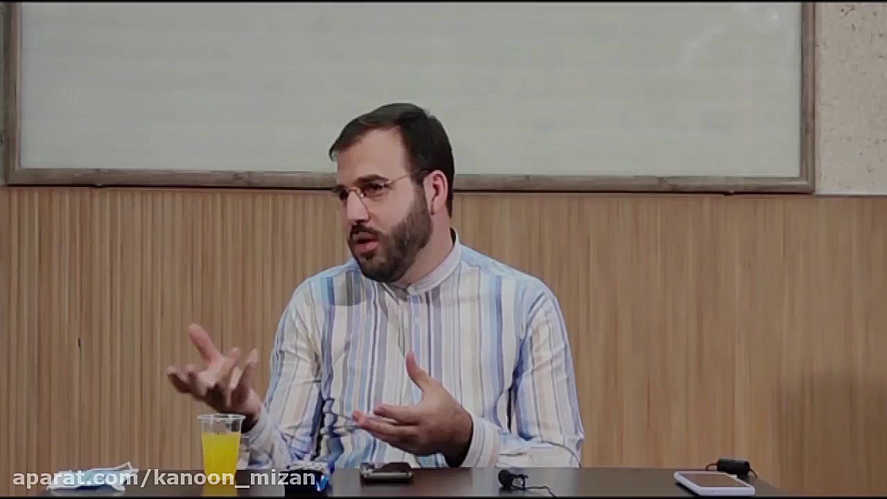 &quot;هر رابطه ای را میل جنسی...