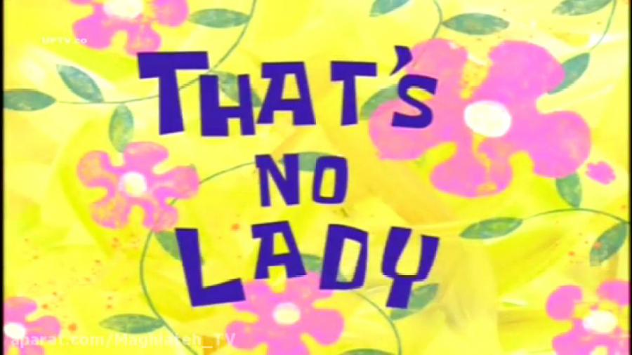 سینمایی باب اسفنجی این دیگه کی...