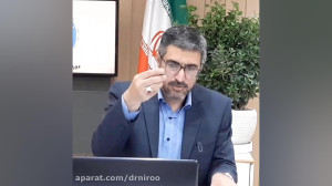 اتصال موس به موبایل