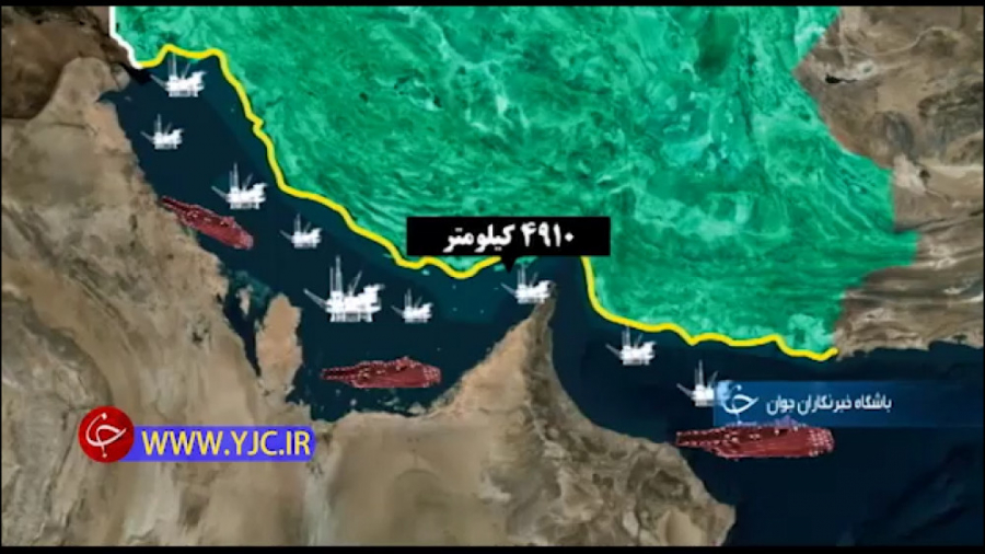 شما قضاوت کنید پلیس خلیج فارس...