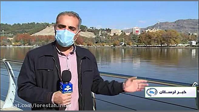 دریاچه کیو خرم آباد پس از بارا...