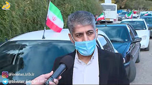 مردم غیرتمند خرم آباد،و محکومی...