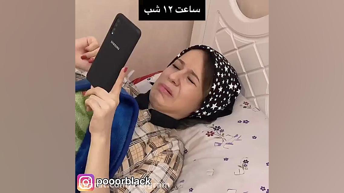 کلیپ خنده پریسا پوربلک  طنز جد...