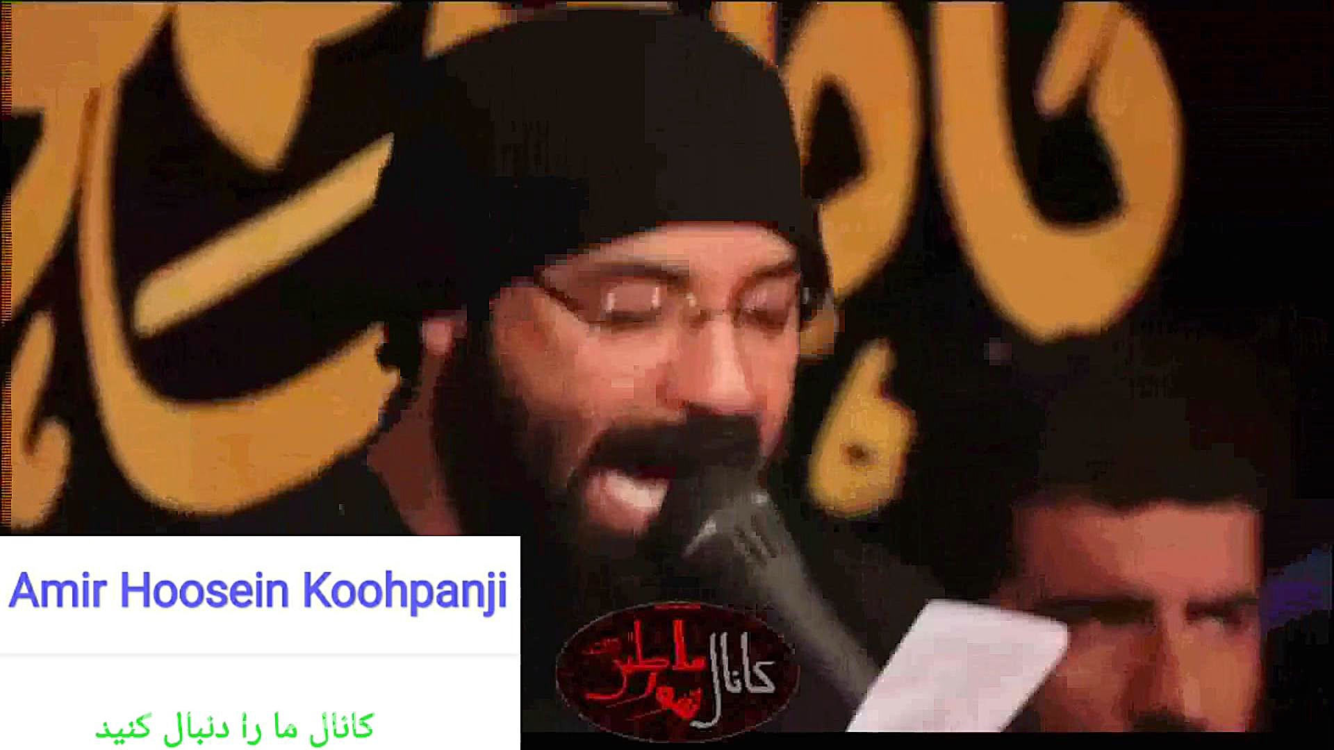 مداحی بسیار زیبا