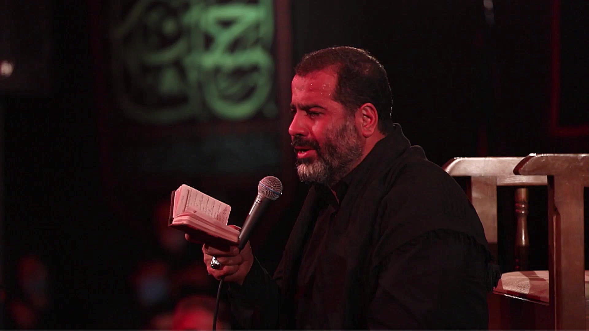 روضه | کاش می شد که لباسی برسا...