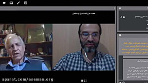 آموزش تفکر به فرزندان  دکتر عل...