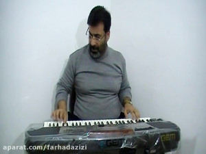 اهنگ کردی شاد فرهادعزیزی