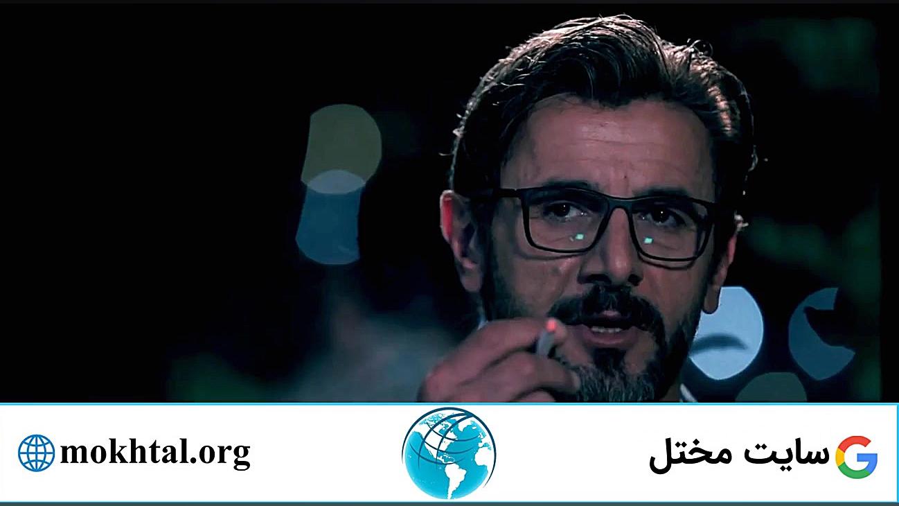 تیزر سریال آقازاده قسمت 25