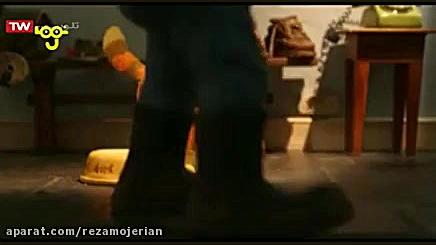 کارتون بره ناقلا قسمت 195