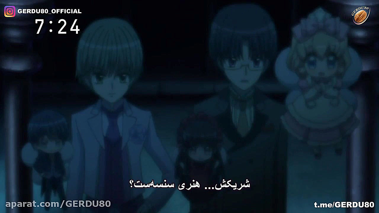 انیمه رویای رنگی شیرینی پز قسم...