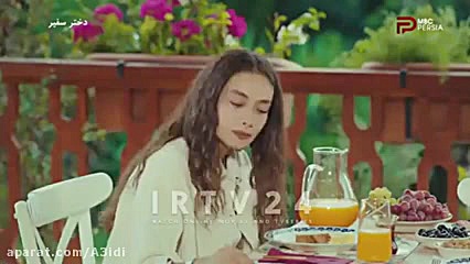 سریال دخترسفیر قسمت ۱۰۰ دوبله...