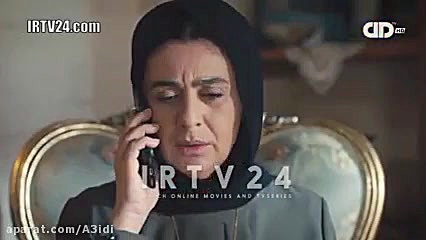 سریال اسم من ملک قسمت پنجاه/۵۰ دوبله فارسی زمان2359ثانیه