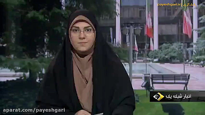 اجرایی شدن یارانه معیشتی