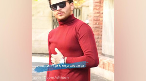 دو عدد بافت مردانه باهم فقط 79...