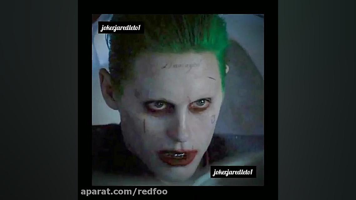 جوکر جوخه انتحار