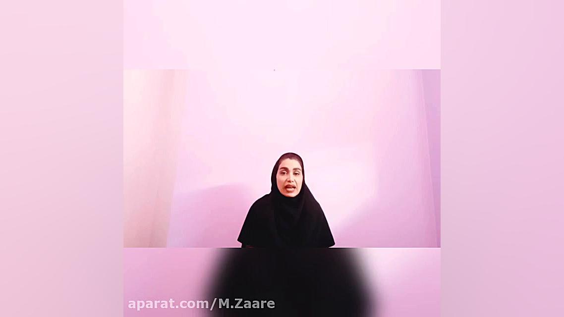 آموزش زبان انگلیسی