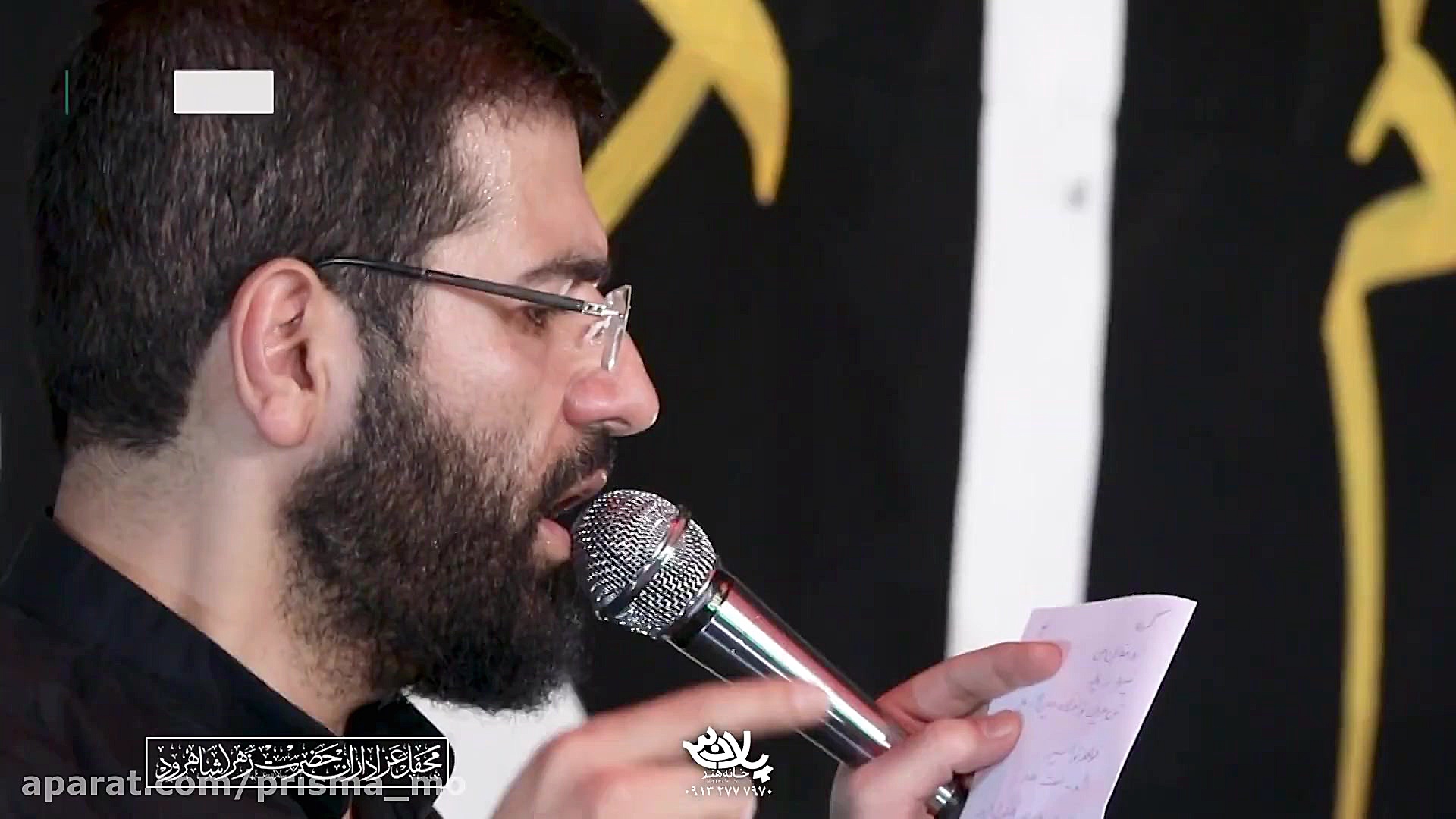 مداحی فاطمیه  حوریه شده از تاز...