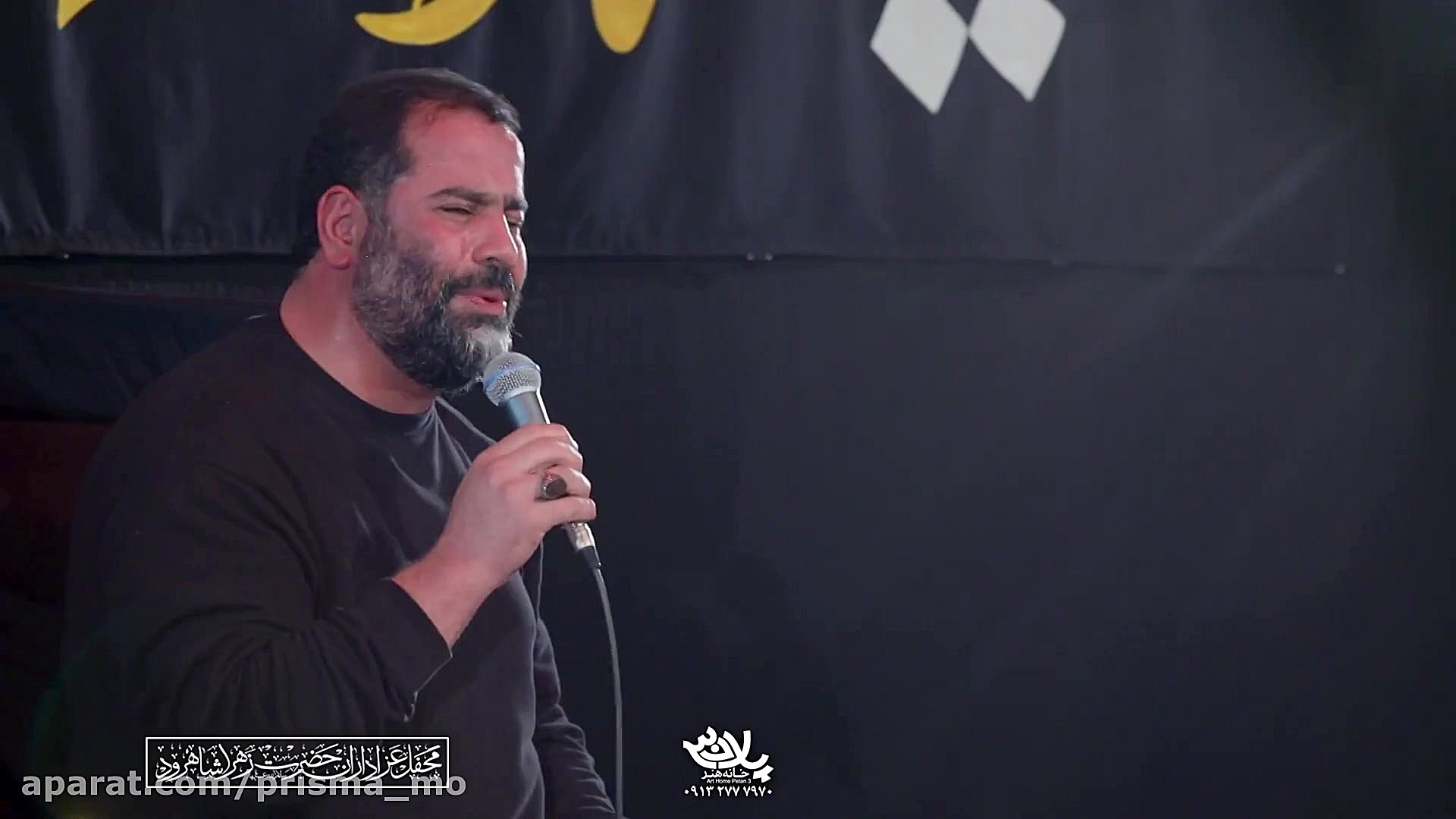 مداحی فاطمیه  مولا وقتی داغ فا...