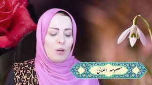 ورقی از گلستان سعدی